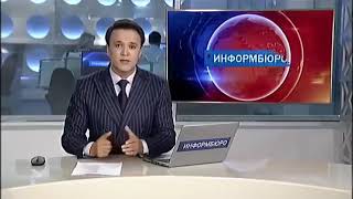 Kazakhstan NEWS  FUNNY diesel car voice [upl. by Constantina]