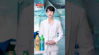 Tsingtao beer 青岛啤酒 20240616 Xiao Zhan 肖战 [upl. by Trumann]