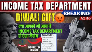 DIWALI GIFT FROM INCOME TAX DEPARTMENT 😡🤬 Notice 1399 [upl. by Adley]