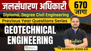 wcd pyq analysis  wcd geotech engineering pyq  wcd preparation  wcd recruitment 2023  wcd [upl. by Raynor]