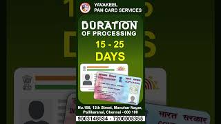 quotNew PAN Card Application amp Correction in Chennai  PAN card name correction PAN card services [upl. by Iron282]