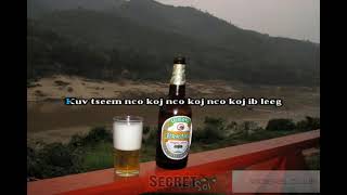 Beer yaj  beer Karaoke [upl. by Valaria]