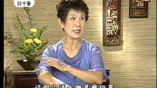 談古論今話中醫6：大腸經【健康養生中醫保健大腸經】 [upl. by Osithe]