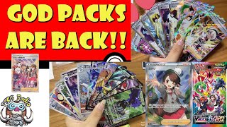 God Packs are BACK in VMAX Climax Whole Packs of Secret Rares Pokemon TCG News [upl. by Adev671]