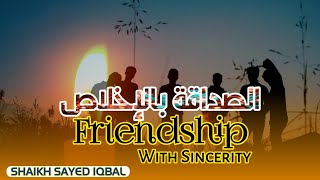 quotFRIENDSHIP WITH SINCERITYquot Important message for the Rohingya Youth BrothersLecturerSayed Iqbal [upl. by Mariko]