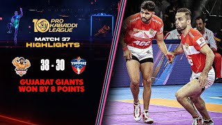 Fazel Leads Gujarat To Their 4th Win  PKL 10 Match 37 Highlights [upl. by Eislek]