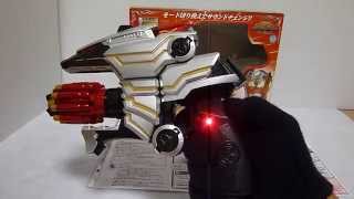 BANDAI Goseiger Leon Lazer  Gosei night weapon [upl. by Charmion860]