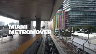 Miami Metromover Brickell Loop Cab Ride [upl. by Chamkis937]