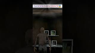 😱GANDPA CCTV CAMERA CHACK GRANNY2 [upl. by Murdoch118]