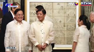 WATCH PBBM leads the presentation of the original Murillo Velarde 1734 Map at the Malacañan Palace [upl. by Walcott]