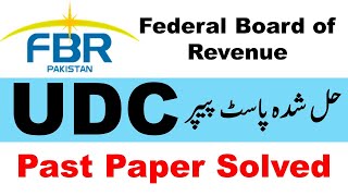 FBR UDC Past Paper Fully Solved  FBR UDC Past Paper MCQs 2024 [upl. by Nottirb]