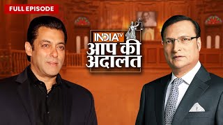 Salman Khan In Aap Ki Adalat  Maine Pyaar Kiya के बाद नहीं मिल रहा था काम सलमान खान  Rajat Sharma [upl. by Dianuj638]