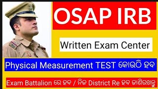 OSAP IRB written EXAM l OSAP Physical Test l OSAP IRB exam center for written l OSAP IRB Vacancy [upl. by Muhcan]