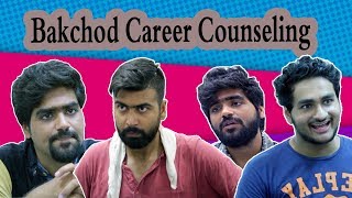 Funniest Career Counseling ftkunal chhabhria amp Anmol Sachar  Rohit sadhwani [upl. by Selokcin]