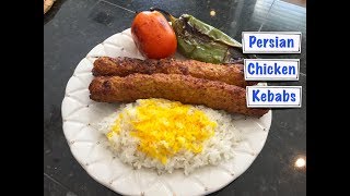 How to make Persian Chicken Koobideh Kebabs [upl. by Novit689]