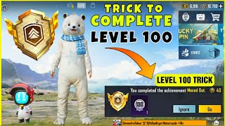 Easyway To Complete Max out Achievement  How To Complete Fastly Level 100 In Pubg  40 Points [upl. by Darian]