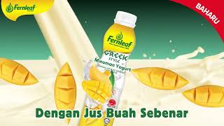 Fernleaf Greek Style Yogurt Drink  Mango 15s BM [upl. by Aniretake398]