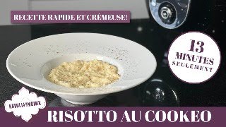 RISOTTO EXPRESS EN 13 AU COOKEO [upl. by Jalbert]