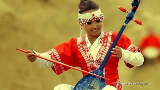 The Altai band from Mongolia [upl. by Kcirded]