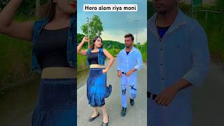 Hero alom riya monisorts vairal heroalom riyamoni [upl. by Fabrin480]