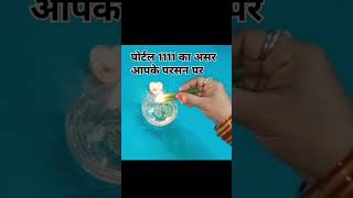 Candle 🕯️ wax reading ❤️ Aapke rishte ki energy lovetarotreading [upl. by Evoy565]