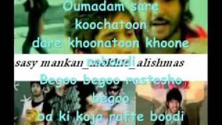 Sasy Mankan ft Hossein Mokhte Bandari [upl. by Jarred]