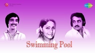 Swimming Pool  Sumangalaathira Rathri song [upl. by Ulric]