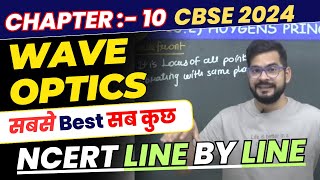 CBSE 2024 PHYSICS  Complete Wave Optics in one shot  Class 12 Physics  Sachin sir [upl. by Rahsab]