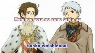 Austria Kaito amp Prussia Gakupo  Seven Weeks War ENG TXT [upl. by Auohs]