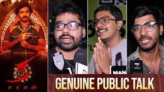 KA Movie Genuine Public Talk  Premiere Show  Kiran Abbavaram  Manastars [upl. by Remo]