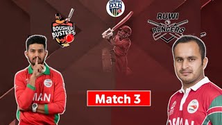 🔴 Oman D10 Live  Bousher Busters vs Ruwi Rangers  BB vs Oman D10 [upl. by Aikmat]