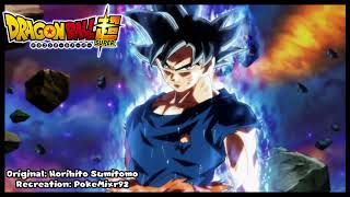 Dragonball Super  Clash of Gods 2 HQ Cover [upl. by Yardna]