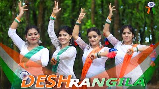 Desh Rangila Song  Folk Creation  Fanaa  Bollywood dance  Rakhi Anushri Bristi Sanchayita [upl. by Strade]