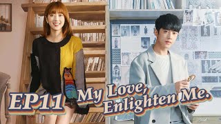 Urban Romance My Love Enlighten Me EP11  Starring Liang Jingkang Eleanor Lee  ENG SUB [upl. by Ame144]