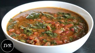 Rajma Palak Curry Recipe  Rajma Palak Masala  Spinach amp Kidney Beans  Rajma Recipe [upl. by Cotterell]