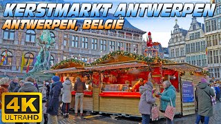 Kerstmarkt Antwerpen 2022 [upl. by Votaw227]