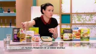 Les fausses promesses de la viande végétale  Le Magazine de la santé [upl. by Cicily]