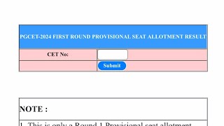 PGCET MBAMCA 2025  First round provisional result announced [upl. by Adao]