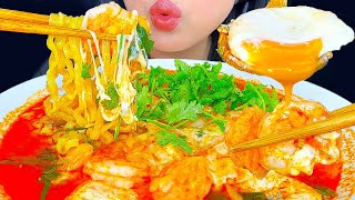 ASMR SPICY FIRE NOODLES SOFT BOILED EGG amp SHRIMP MUKBANG [upl. by Nellaf]