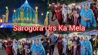 Sarogora Urs Ka Mela  Humare Gaon Ka Urs  Rounaque Vlog 786 [upl. by Alaek]