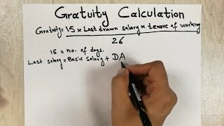 How to Find Out Gratuity  Gratuity Calculation Formula [upl. by Laina219]