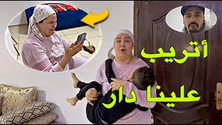 تواحد مابغا يعتقنا دار غتريب علينا سوارت ديال لباب تجلاو [upl. by Aleibarg45]