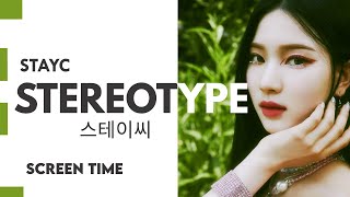 STAYC스테이씨 색안경 STEREOTYPE SoloFocus Screen Time Distribution [upl. by Neall49]