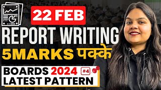 Report Writing for Class 12 Board🔥Report format and fix Lines  Writing section class 12🔥 [upl. by Anelad]