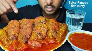 Spicy Oily Pangas Pangasius Fish Curry Eating  oily Fish Curry Eating  bhukkhadboy [upl. by Itsirc]