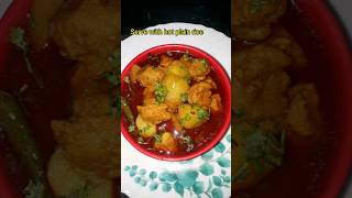 Urad dal pakoda sabjiwhite urad dal recipeshorts [upl. by Glick]