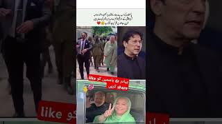 Shero ki qabili ki dr yasmeen dryasminrashid ptipakistan love muslimgirl imrankhan [upl. by Ettelimay212]