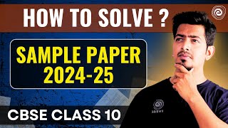 HOW to Solve SQP Class 10 Science  By Akshay Sir [upl. by Amargo]