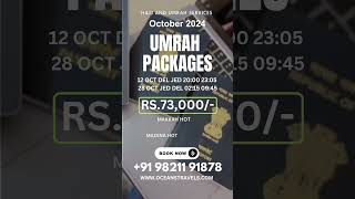 October UMRAH PACKAGES 🕋✈️🎟️  Jaldi jaldi Book Karen  91 98211 91878 [upl. by Eve]