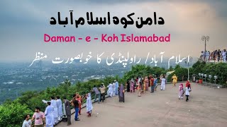 daman e koh islamabad  damane koh Islamabad  Margalla Hills  The Mannequin of Pakistan [upl. by Dnalyar646]